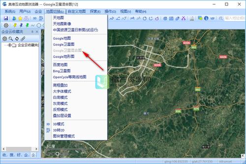奥维互动地图浏览器vip收费多少钱?(卫星图收费)-图3 奥维互动地图浏览器vip收费多少钱?(卫星图收费)-图3