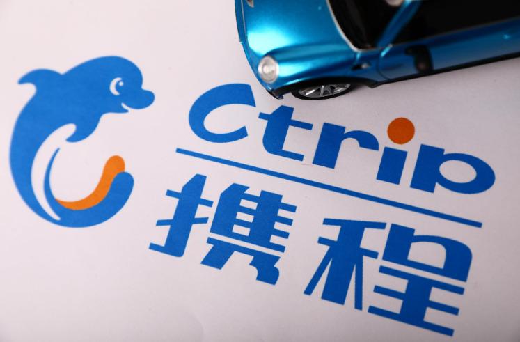携程跨城拼车靠谱吗？(携程拼车接送婴儿也要收费)