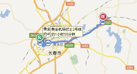 榆树到龙嘉机场怎么走?(九台收费站地图)-图3 榆树到龙嘉机场怎么走?(九台收费站地图)-图3