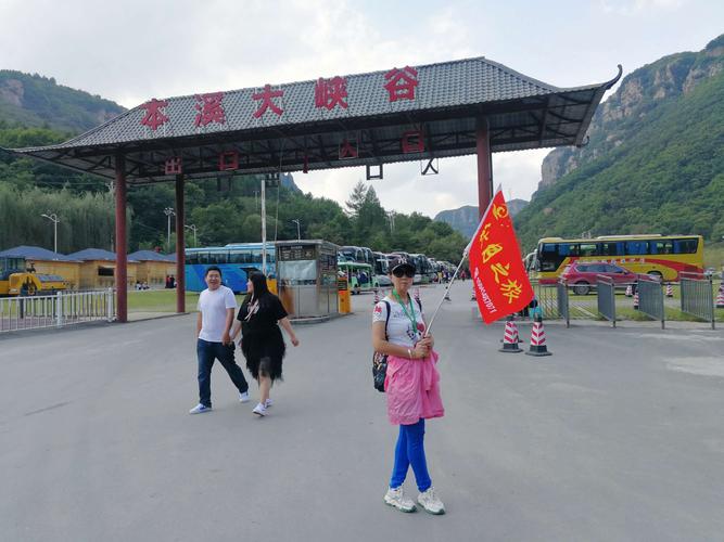 本溪摄影协会会员证到南芬大峡谷免票吗?(本溪大峡谷收费吗)-图2 本溪摄影协会会员证到南芬大峡谷免票吗?(本溪大峡谷收费吗)-图2