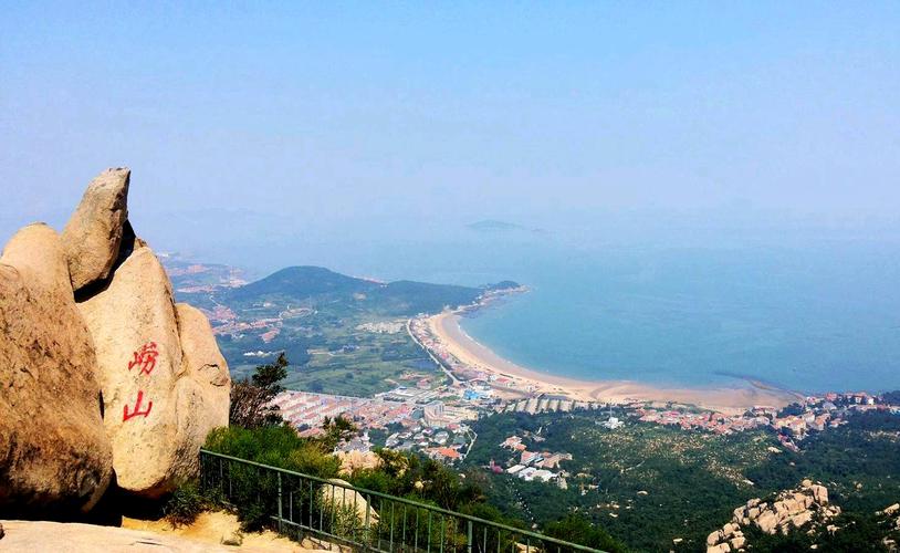 30 青岛市仰口风景区门票多少钱,说详细一点?(仰口停车收费)-图3 30 青岛市仰口风景区门票多少钱,说详细一点?(仰口停车收费)-图3