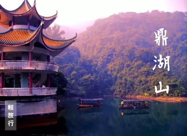 国庆节就要到了,想去旅游散散心,请问广东省内哪里有好去处?(肇庆市鼎湖山收费吗)-图3 国庆节就要到了,想去旅游散散心,请问广东省内哪里有好去处?(肇庆市鼎湖山收费吗)-图3