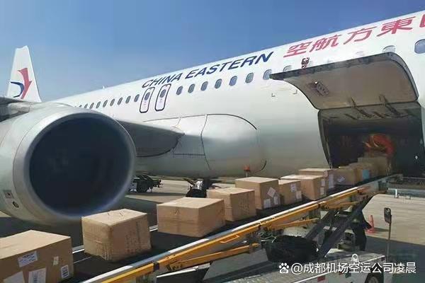 川航行李托运超额一公斤多少钱呢?(成都航空公司托运行李如何收费)-图3 川航行李托运超额一公斤多少钱呢?(成都航空公司托运行李如何收费)-图3