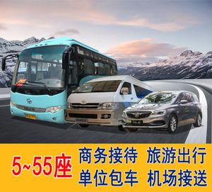 阳江哪里租车便宜。要最便宜哪种?(阳江租车收费标准)-图2 阳江哪里租车便宜。要最便宜哪种?(阳江租车收费标准)-图2