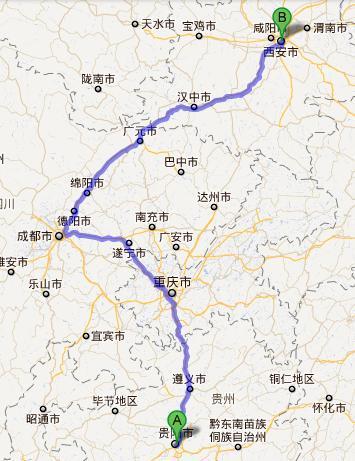 西安到贵州乘飞机要多远?(西安至贵阳高速收费多少公里)-图3 西安到贵州乘飞机要多远?(西安至贵阳高速收费多少公里)-图3
