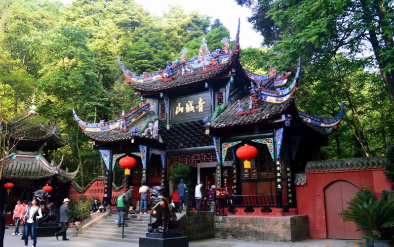 青城山都江堰一日游攻略有哪些?(普照寺成都住宿收费)-图3 青城山都江堰一日游攻略有哪些?(普照寺成都住宿收费)-图3