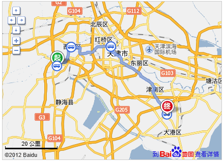 去天津,津南区小站怎么座地铁?(天津529路收费标准)-图2 去天津,津南区小站怎么座地铁?(天津529路收费标准)-图2