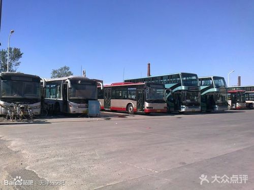 天海公寓能坐835到天津火车站吗?(天津835路收费标准)-图3 天海公寓能坐835到天津火车站吗?(天津835路收费标准)-图3