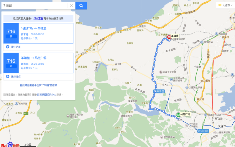 山海关火车站到南戴河蔚蓝海岸坐几路公交车?(秦皇岛34路公交车收费)-图3 山海关火车站到南戴河蔚蓝海岸坐几路公交车?(秦皇岛34路公交车收费)-图3