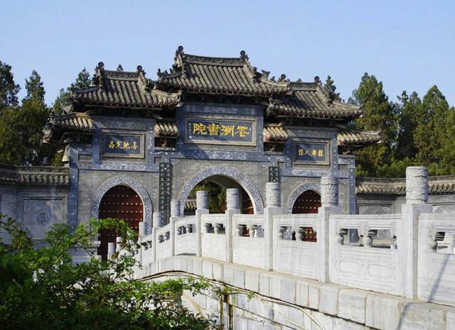 南阳旅游年票包括哪些景点？(邓州花洲书院怎么收费的)