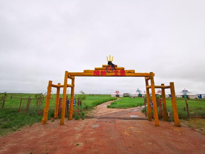上哪可以骑马内蒙古呢?(珠日河草原旅游区收费)-图3 上哪可以骑马内蒙古呢?(珠日河草原旅游区收费)-图3