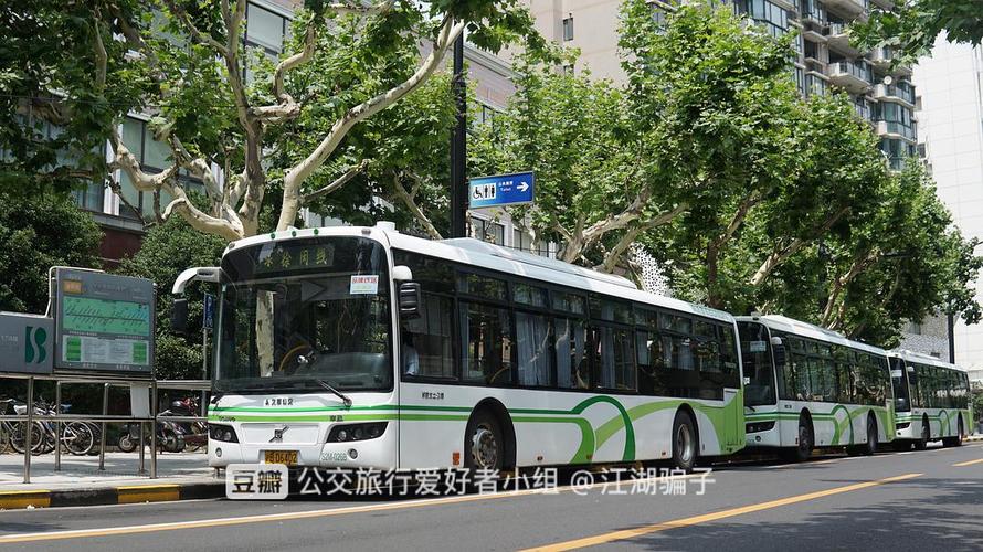 上海公交车按里程算费吗？(上海24路收费吗)