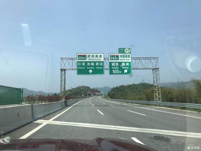 武深高速韶关有多少个出口?(深圳高速路有哪些收费站)-图2 武深高速韶关有多少个出口?(深圳高速路有哪些收费站)-图2