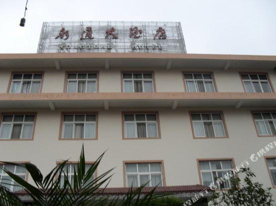 会泽县城到石咀镇多少公里?(南宁浙商大酒店停车收费)-图2 会泽县城到石咀镇多少公里?(南宁浙商大酒店停车收费)-图2