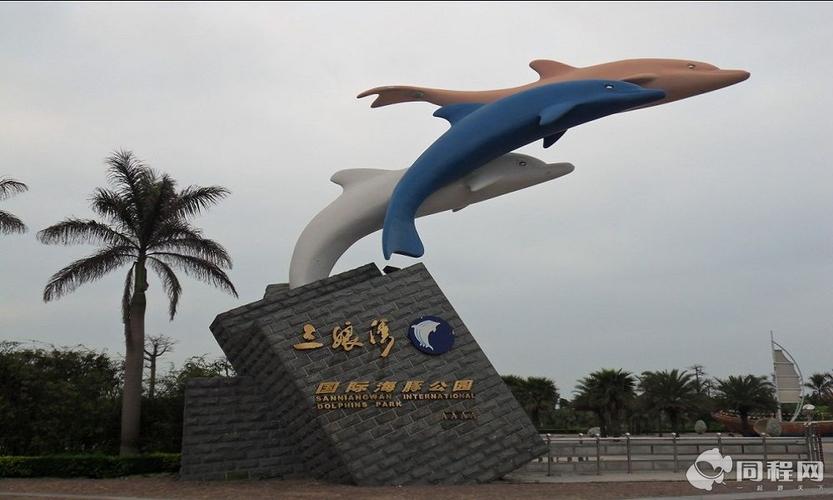 钦州滨海公园要门票吗?(三娘湾收费)-图2 钦州滨海公园要门票吗?(三娘湾收费)-图2