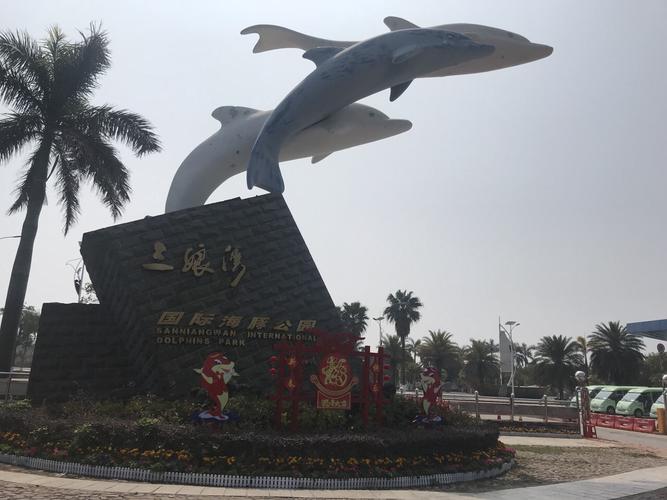钦州滨海公园要门票吗?(三娘湾收费)-图3 钦州滨海公园要门票吗?(三娘湾收费)-图3