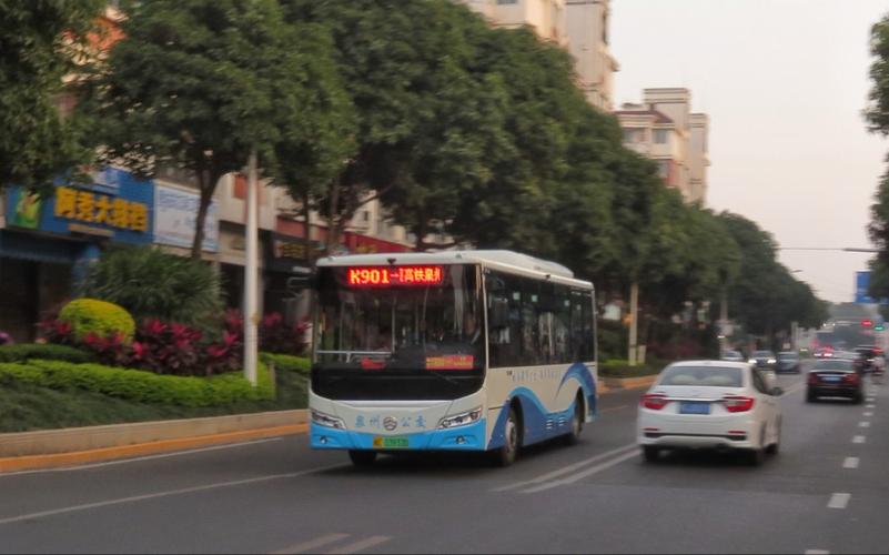 泉州901路公交线路是什么?(泉州k901如何跨段收费)-图2 泉州901路公交线路是什么?(泉州k901如何跨段收费)-图2