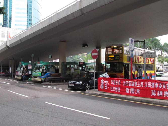 香港的大巴和公交车怎么收费？(香港坐公交怎样收费)