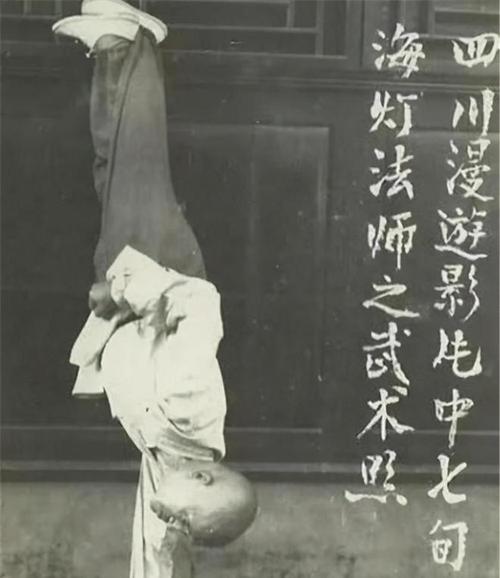 电影海灯法师扮演者?(江油海灯武馆怎么收费)-图2 电影海灯法师扮演者?(江油海灯武馆怎么收费)-图2