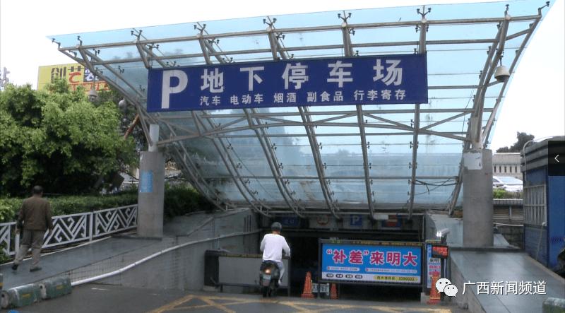 深圳火车站附近比较便宜的停车场？(深圳东火车站附近的停车场怎么收费)