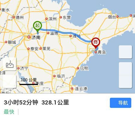 郑州到青岛开车有多少公里?(郑州到青岛高速收费)-图3 郑州到青岛开车有多少公里?(郑州到青岛高速收费)-图3