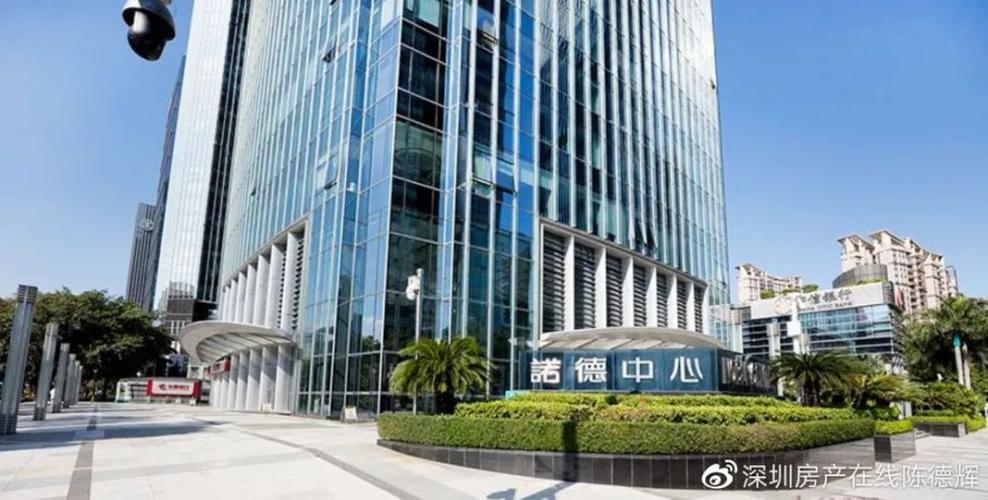深圳诺德邮政所营业时间?(m372路收费图)-图3 深圳诺德邮政所营业时间?(m372路收费图)-图3