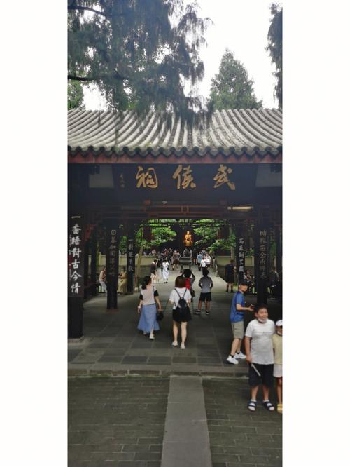 武侯祠怎么去熊猫基地?(武侯祠讲解收费标准)-图2 武侯祠怎么去熊猫基地?(武侯祠讲解收费标准)-图2
