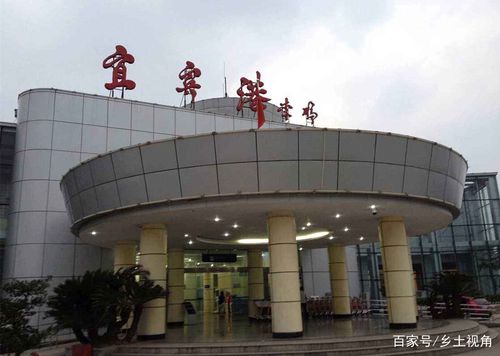 宜宾西到机场有多远？(宜宾菜坝机场停车收费)