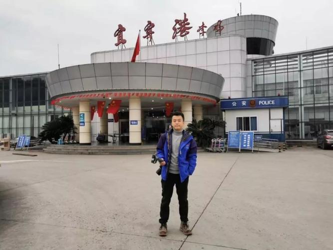宜宾西到机场有多远?(宜宾菜坝机场停车收费)-图2 宜宾西到机场有多远?(宜宾菜坝机场停车收费)-图2