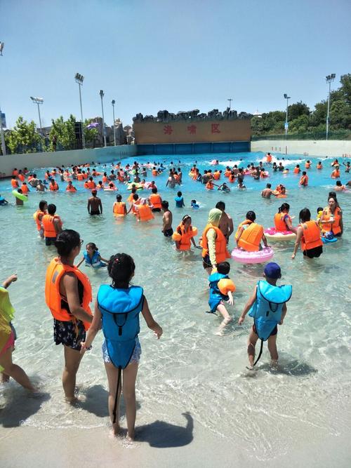阳光海岸水世界晚上到几点？(阳关海岸水世界收费)-图2