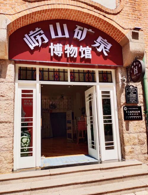 青岛哪有寄存包的地方？(崂山寄存收费)