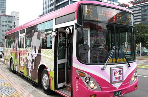 台湾捷运，公车，都多少钱啊?交通方面贵不贵啊~？(台湾捷运小孩收费)