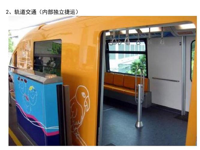 台湾捷运,公车,都多少钱啊?交通方面贵不贵啊~?(台湾捷运小孩收费)-图3 台湾捷运,公车,都多少钱啊?交通方面贵不贵啊~?(台湾捷运小孩收费)-图3