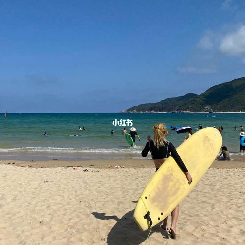 大东海冲浪好还是后海好?(后海冲浪收费标准)-图3 大东海冲浪好还是后海好?(后海冲浪收费标准)-图3