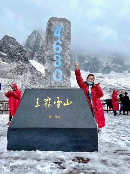 玉龙雪山购票攻略？(玉龙雪山景区收费的景点)