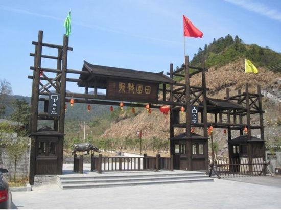 兴唐寺到洪洞公交车时间表?(成都田园牧歌农场收费)-图2 兴唐寺到洪洞公交车时间表?(成都田园牧歌农场收费)-图2