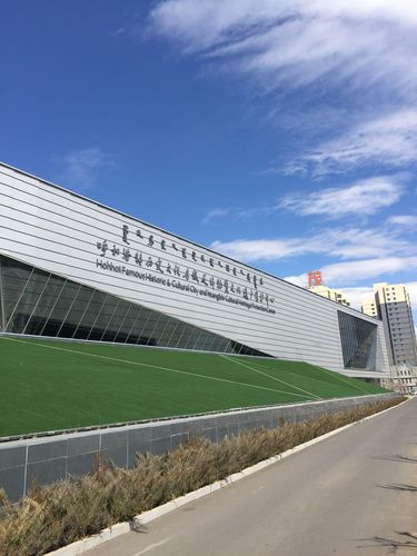 呼和浩特博物馆票价？(呼和浩特博物馆停车收费标准)-图3