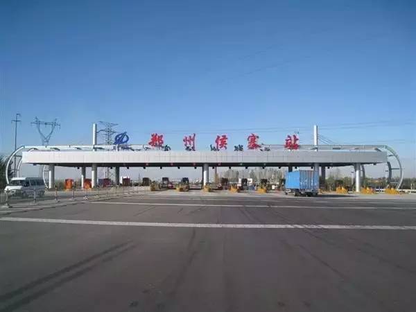 高架路牌怎么看?(郑州侯寨收费站车祸)-图2 高架路牌怎么看?(郑州侯寨收费站车祸)-图2