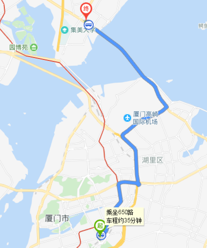 厦门高崎机场离高铁站多远?(厦门北站空港快线收费)-图2 厦门高崎机场离高铁站多远?(厦门北站空港快线收费)-图2