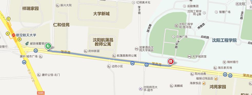 沈师国际商学院分数？(沈阳k508路收费)