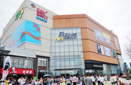 余姚五彩城攻略?(五彩城停车场收费吗)-图2 余姚五彩城攻略?(五彩城停车场收费吗)-图2