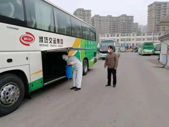滨州到潍坊客车途经站点?(潍坊到滨州高速收费多少公里)-图3 滨州到潍坊客车途经站点?(潍坊到滨州高速收费多少公里)-图3