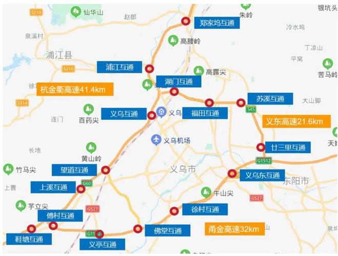 义乌到金华高速免费范围?(收费塘)-图2 义乌到金华高速免费范围?(收费塘)-图2