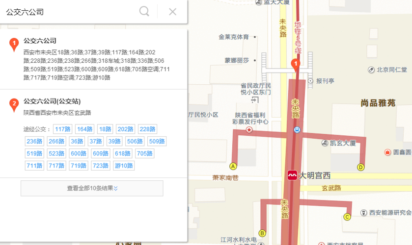 西安有什么大型市场?(西安大明宫万达广场停车收费标准)-图1 西安有什么大型市场?(西安大明宫万达广场停车收费标准)-图1