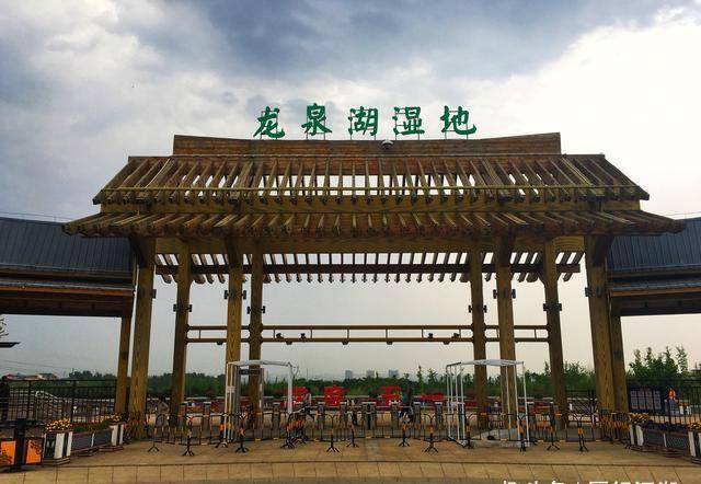 石家庄龙泉湖湿地公园门票多少钱?(简阳龙泉湖景区收费)-图2 石家庄龙泉湖湿地公园门票多少钱?(简阳龙泉湖景区收费)-图2