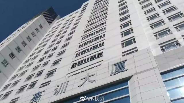 高训大厦有什么培训?(高训大厦停车收费标准)-图2 高训大厦有什么培训?(高训大厦停车收费标准)-图2
