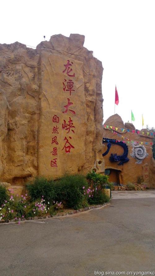 武汉有哪些峡谷？(龙泉大峡谷景区收费吗)