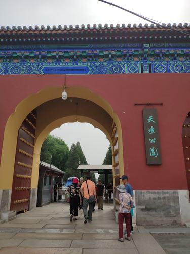 天坛公园停车场哪个门最方便?(天坛公园大门收费)-图1 天坛公园停车场哪个门最方便?(天坛公园大门收费)-图1