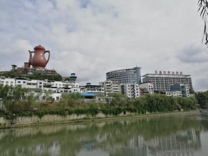 世界最大的热水壶?(湄潭天壶国际大酒店停车场收费)-图3 世界最大的热水壶?(湄潭天壶国际大酒店停车场收费)-图3