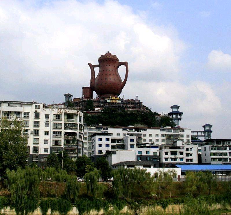 世界最大的热水壶?(湄潭天壶国际大酒店停车场收费)-图2 世界最大的热水壶?(湄潭天壶国际大酒店停车场收费)-图2